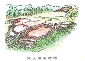宍人城跡