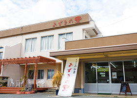 京菓子ふじ幸　あずきの里