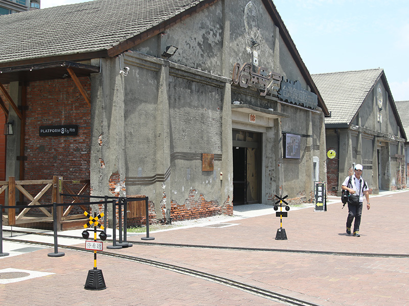 哈瑪星台灣鐵道館