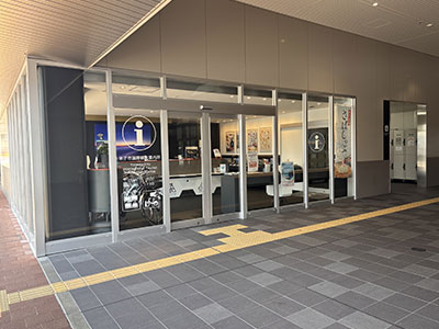 米子市国際観光案内所
