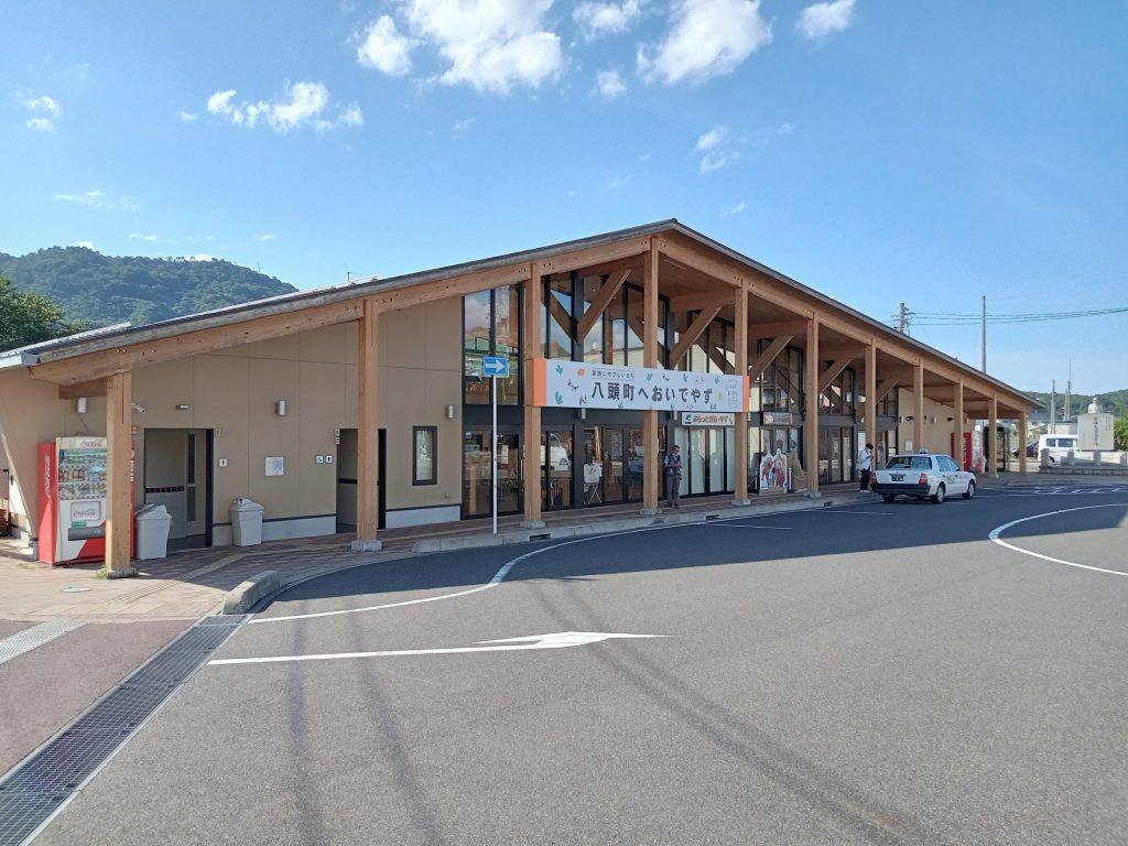 八頭町観光協会