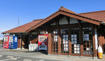 道の駅 大山恵みの里