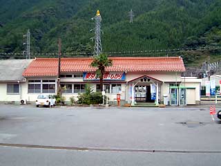 根雨駅
