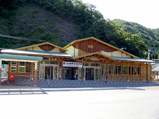 生山駅