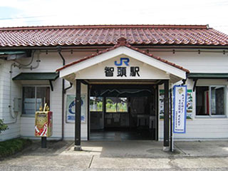智頭駅
