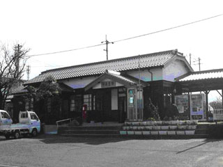 御来屋駅