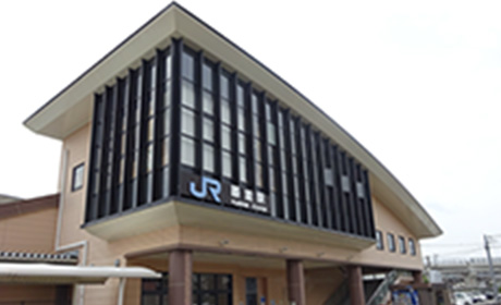 藤並駅