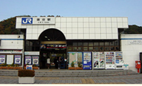 御坊駅