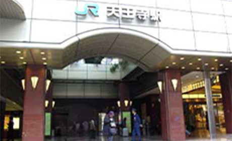 天王寺駅