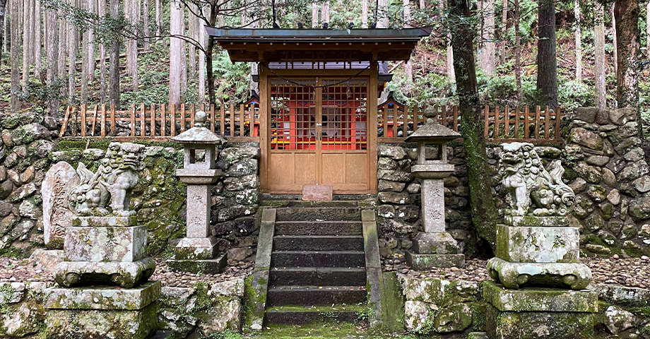 骨置神社
