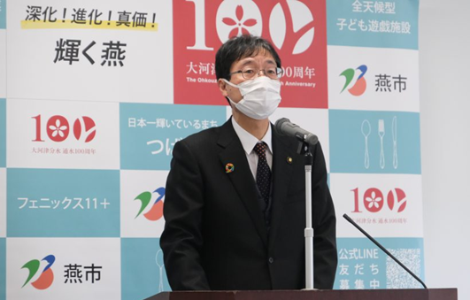 チケットレス受取不要 イメージ