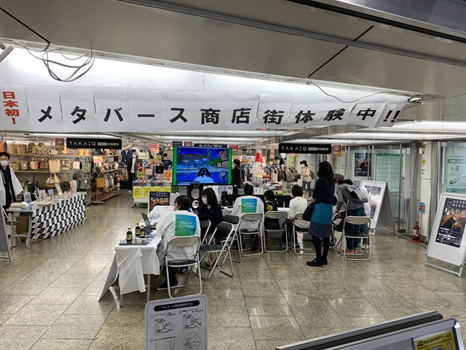 チケットレス受取不要 イメージ