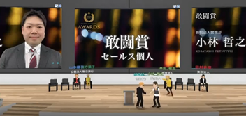 チケットレス受取不要 イメージ