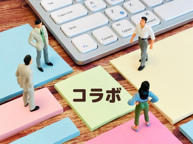 マッチング