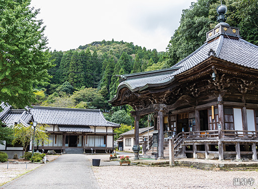 城崎温泉