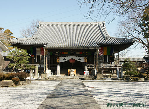 渡岸寺観音堂（向源寺）