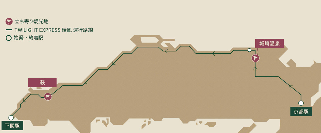 路線図
