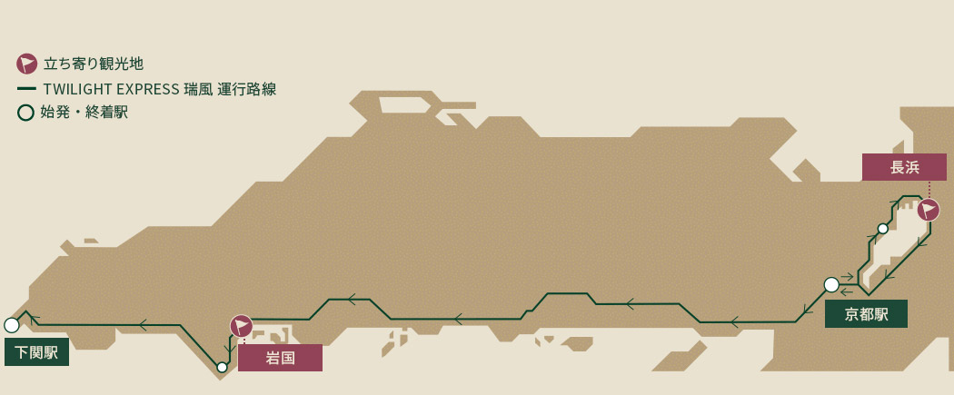 路線図