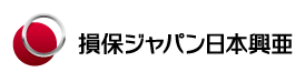 損保ジャパン日本興亜