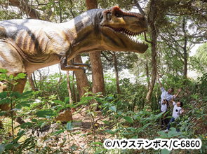 ＜早い者勝ち　こども代金10,000円！＞夏のハウステンボスと無人島ジュラシックアイランドを冒険　2日間