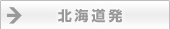 �k�C����