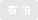 �h��