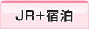 JR+�h��
