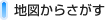 �n�}���炳����