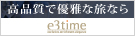 ���i���ŗD��ȗ��Ȃ�e3time