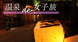 ����de���q��