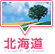 �k�C��