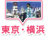 �����E���l