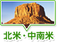 �k�āE�����