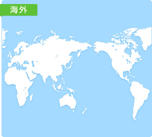 �C�O