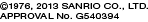 &copy;1976, 2013 SANRIO CO., LTD.�@APPROVAL No. G540394