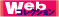 web�R���N�V����