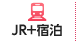 JR+�h��