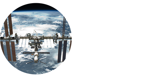 国際宇宙ステーション