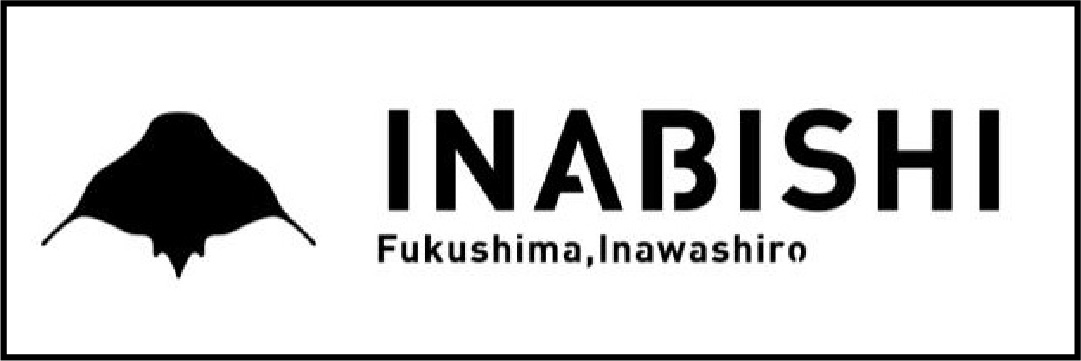 いなびし