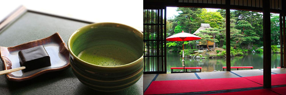 『御薬園』入園券付プラン