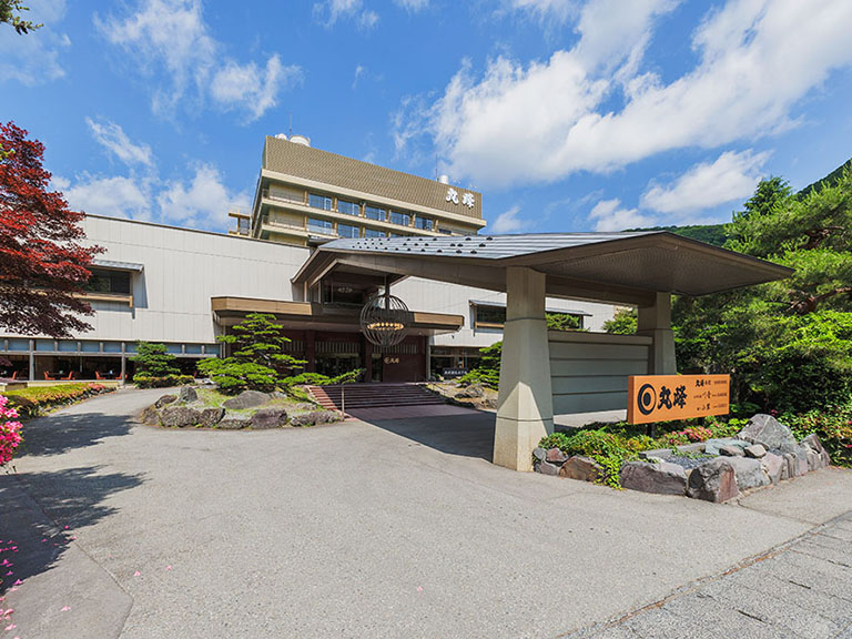 丸峰観光ホテル　外観