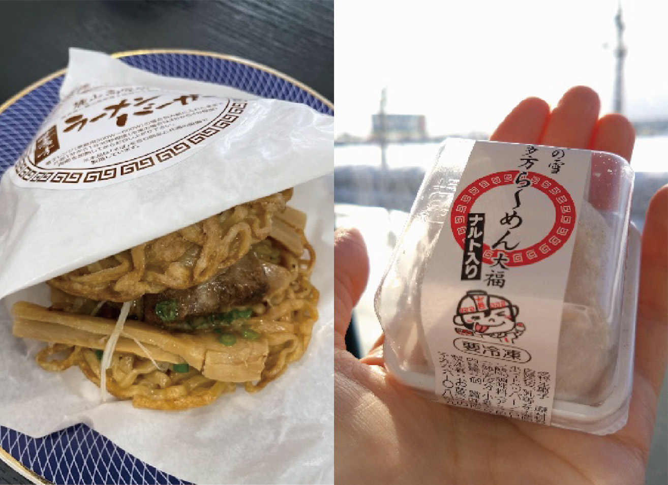 道の駅きたのさと