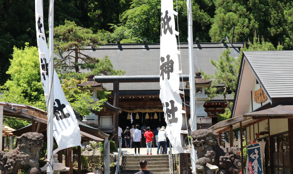 大山祇神社遥拝殿