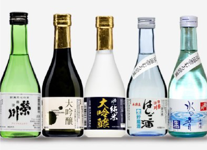 榮川酒造