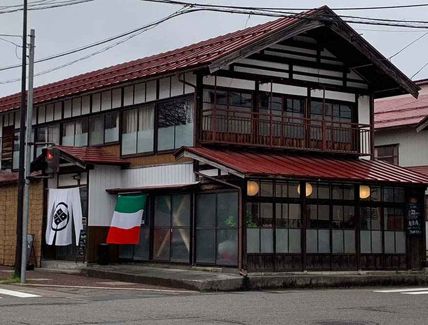 Restaurant&Café KURA.