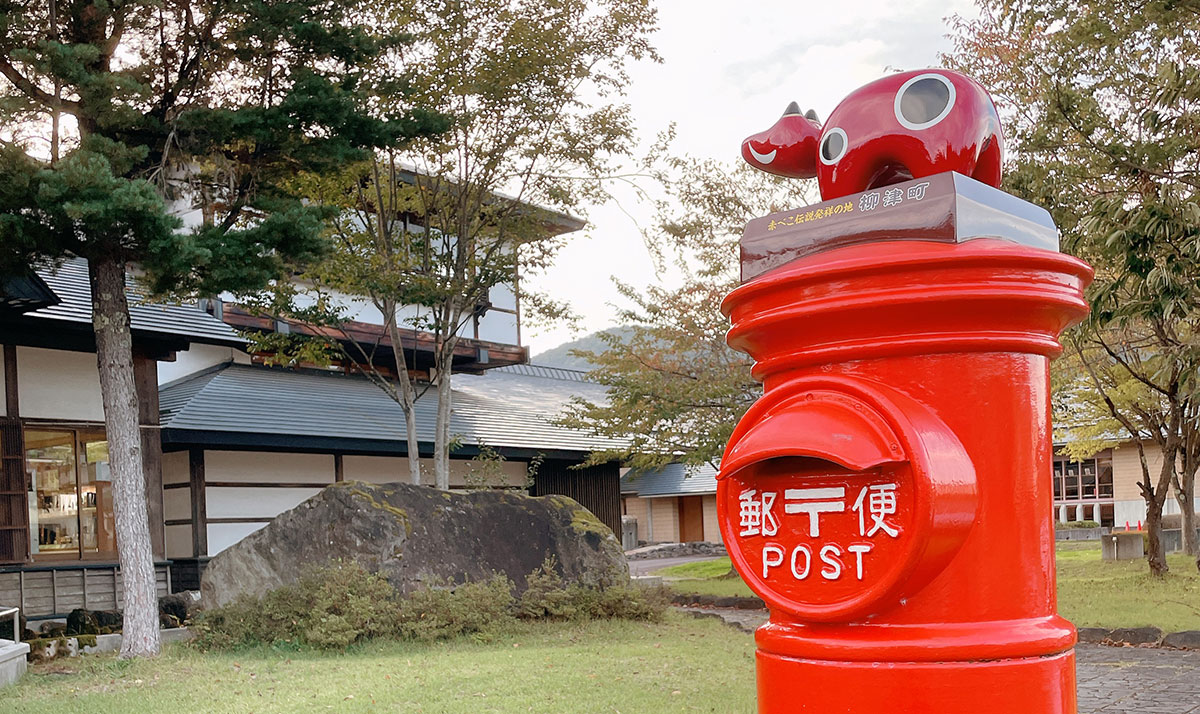 赤べこポスト