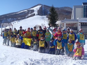 わくわく年末スキー体験 斑尾高原 わくわく年末スキー体験 斑尾高原