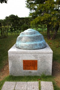 大仏の頭の毛の1個