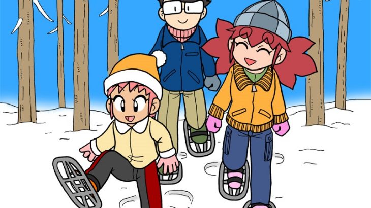 春休みのスキーコース実施決定しました！【3/27池袋発&rarr;斑尾高原】