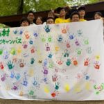 2020夏トムソーヤクラブ村・白州　川遊びキャンプ 閉村にあたり